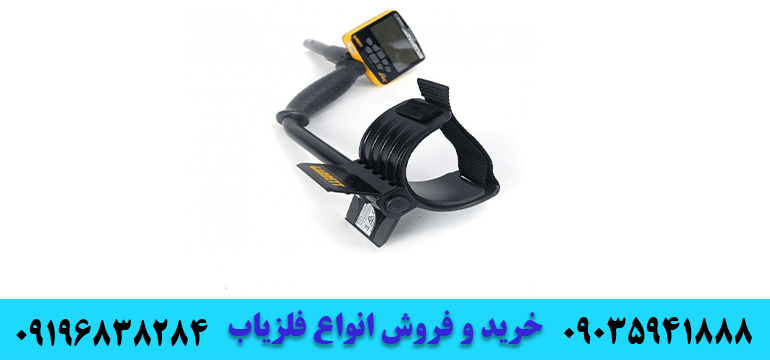 نقطه زن آمریکایی گرت اپکس09035941888 09196838284 