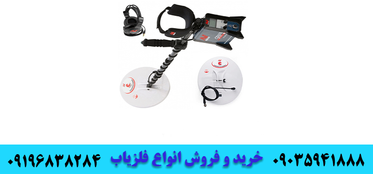 مقایسه GPX 6000 و GPX 500009035941888 09196838284