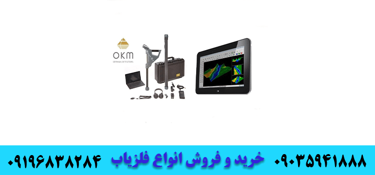 معرفی انواع اسکنر تصویری09035941888 09196838284